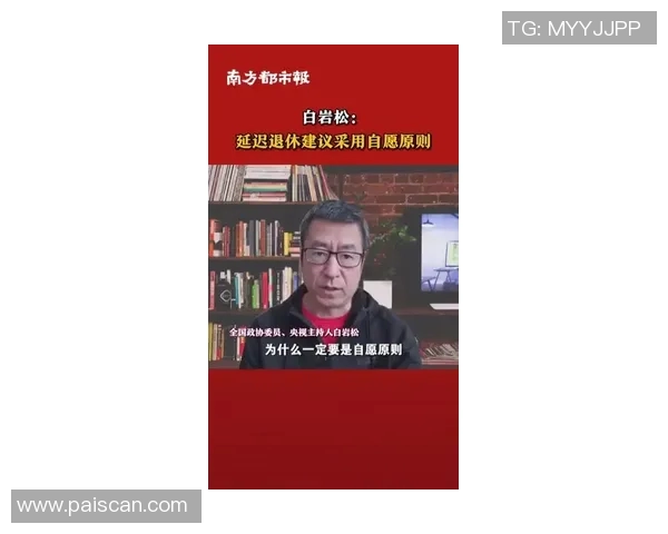 深度对话王磊畅谈王者荣耀背后的故事与人生哲学