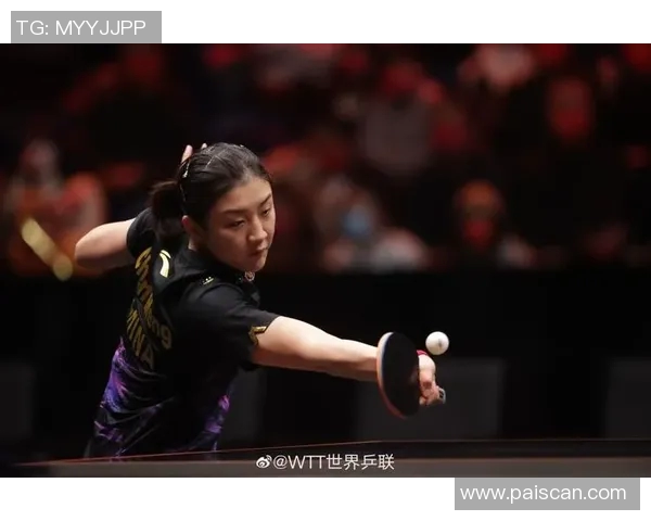 西安乒乓球队在总决赛中的节奏表现分析与点评