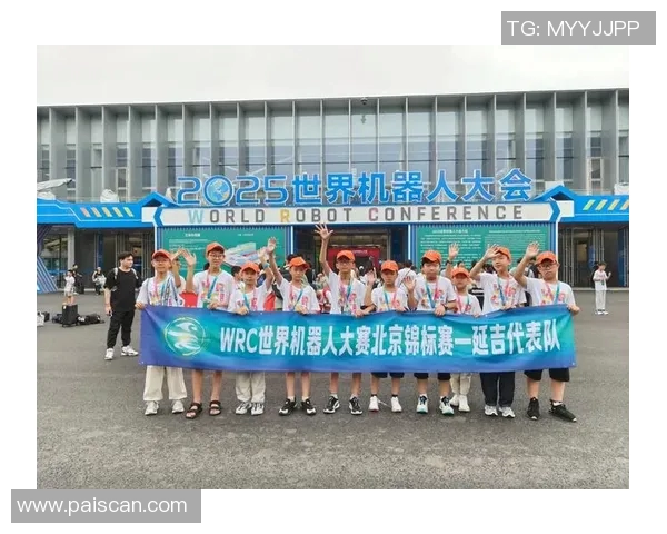 北京足球队在锦标赛中的速度优势分析与战术探讨 北京足球队在锦标赛中的速度优势分析与战术探讨