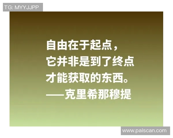 深度对话赵丽分享乒乓球背后的故事与人生哲学