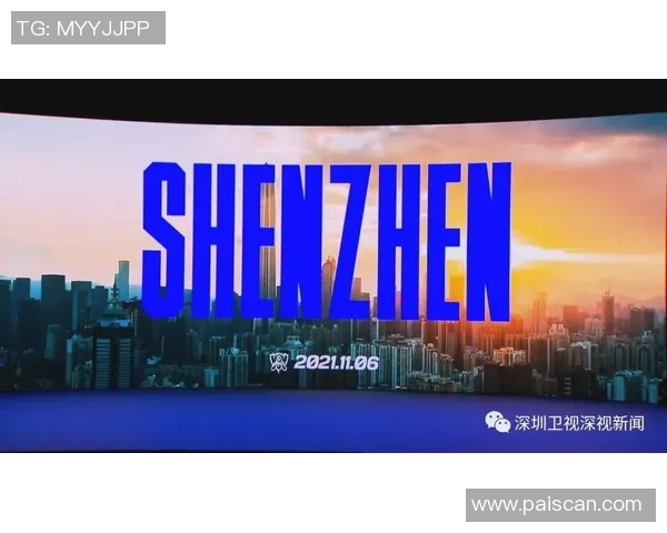 赛后分析:上海乒乓球队与深圳乒乓球队个人能力的全面对比与探讨 赛后分析:上海乒乓球队与深圳乒乓球队个人能力的全面对比与探讨