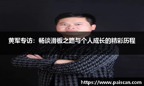 关键词2