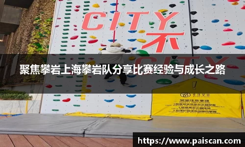 关键词4