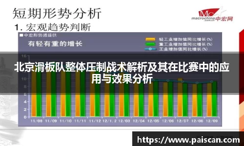 关键词2