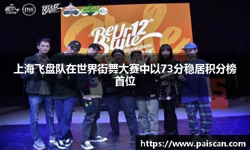 关键词2