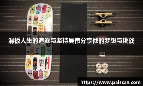 关键词2