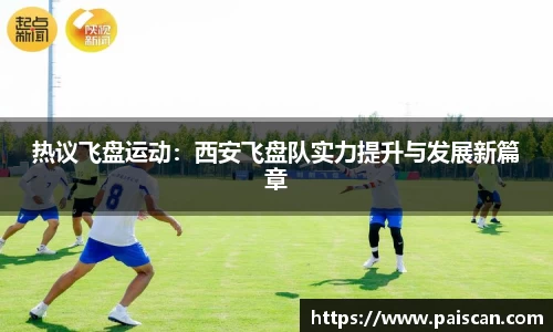 关键词1