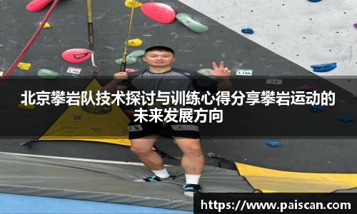 关键词4