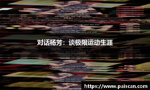 关键词3