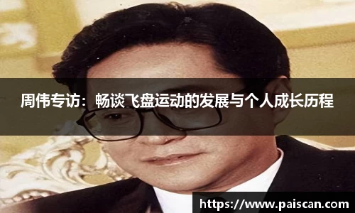 关键词4