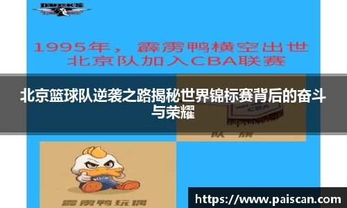 关键词3