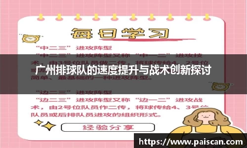 关键词1