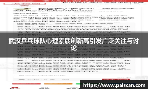 关键词2