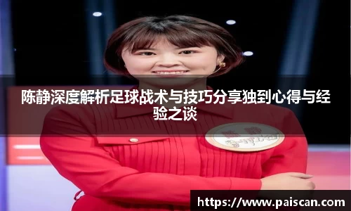 关键词1