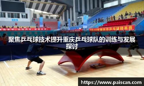 关键词1