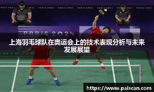 关键词3