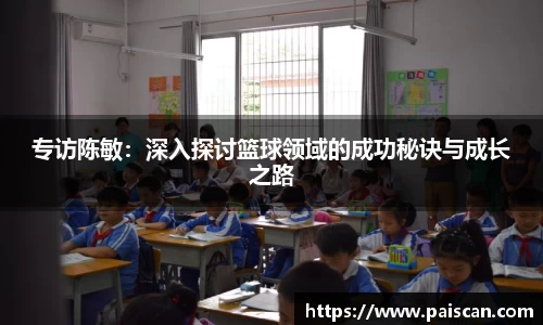 关键词2