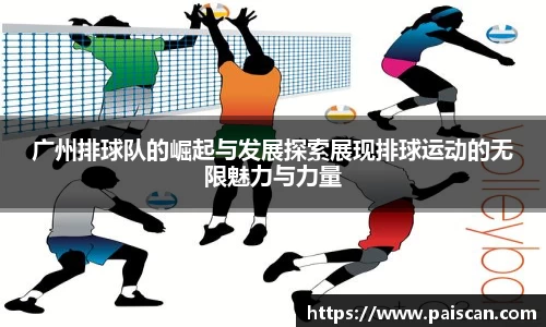 关键词4