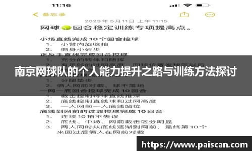 关键词1