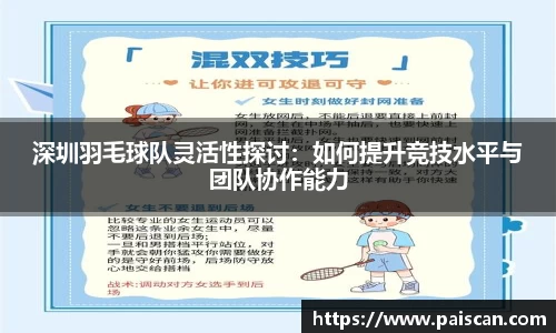 关键词1