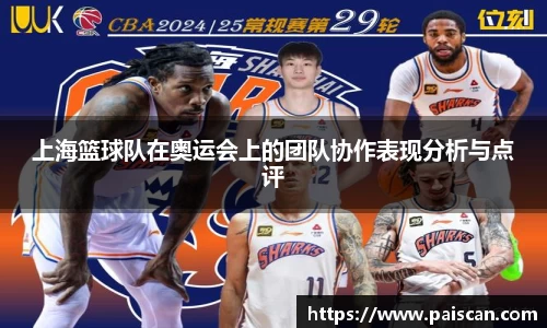 关键词3