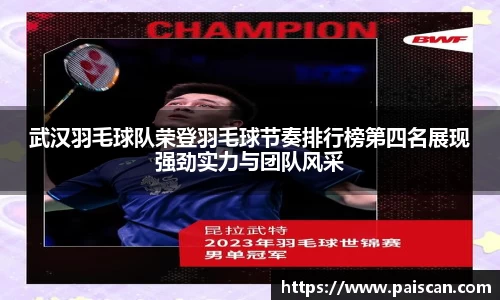 关键词2