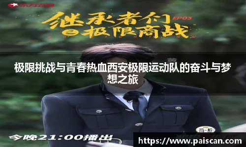 关键词1