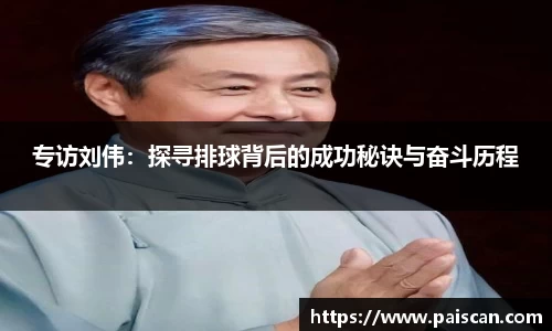 关键词3
