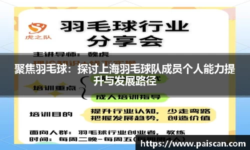 关键词1