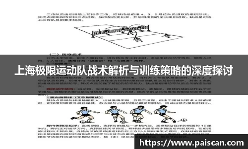 关键词2