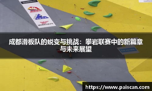 关键词4
