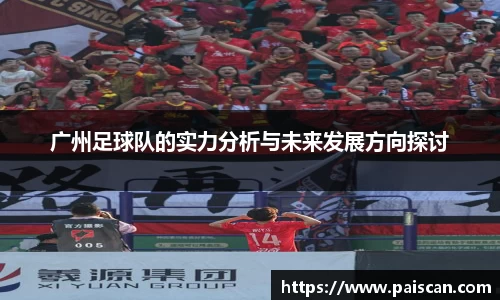 关键词2