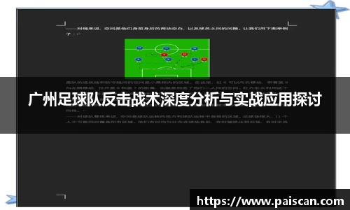 关键词3