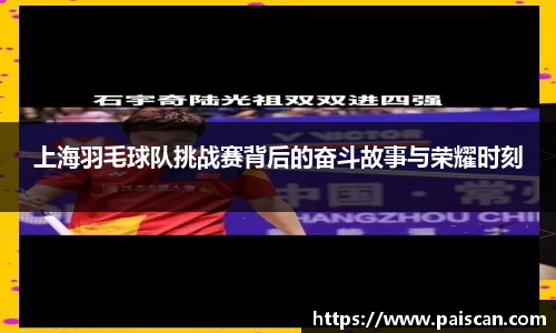 关键词2