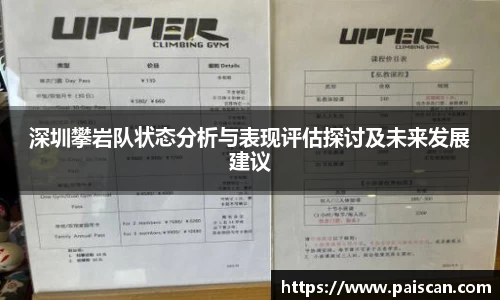 关键词4