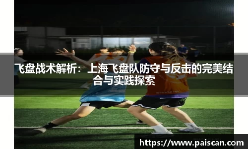 关键词3