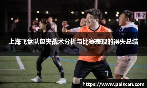 关键词2