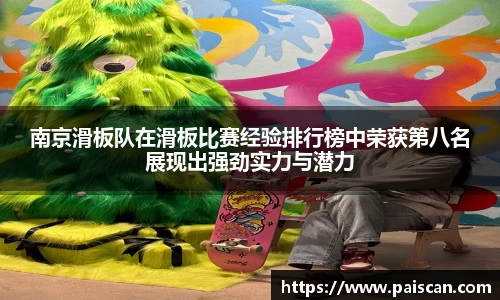 关键词4